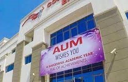 جامعة aum نسب القبول 2022 2021