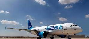 حجز طيران الجزيرة من الكويت إلى مصر 2022