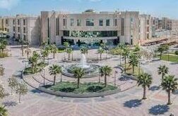 رابط التسجيل في الجامعات السعودية عبر بوابة القبول الموحد 1444