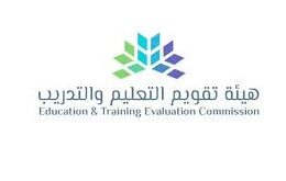 شروط وإجراءات اصدار رخصة معلم 1444 2022 في السعودية