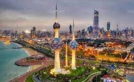 كم عدد الاجانب في الكويت 2022