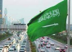 الدول المسموح لها بدخول السعودية