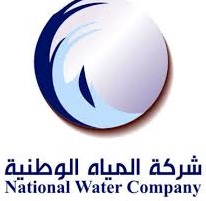 طلب صهريج مياه الرياض بالخطوات .. طريقة تسجيل حساب بالفرع الإلكتروني