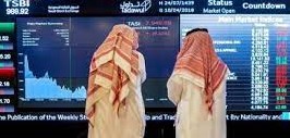 كم سعر سهم المجموعة السعودية تداول 2023