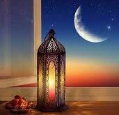 اجمل رسائل تهنئة رمضان للاصدقاء 2023