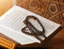 ايات قرآنية جميلة وقصيره