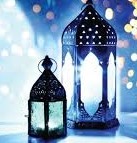 دعاء ليلة رمضان الاولى مكتوب كامل .. أدعية أول يوم رمضان