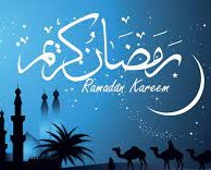 رد على تهنئة رمضان جميل