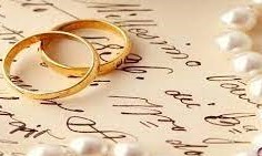 عبارات عن ذكرى الزواج 2023 أجمل كلمات ورسائل عيد زواج للمتزوجين