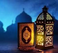 عداد رمضان 2023 بالميلادي والهجري 1444