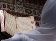 هل يجوز قراءة القرآن للحائض في رمضان لختمة إسلام ويب