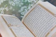 دعاء ختم القران في رمضان كتابه