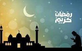 موعد صلاة القيام في الرياض رمضان 1444