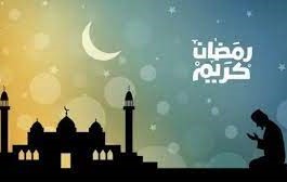 موعد صلاة القيام في الرياض رمضان 1444