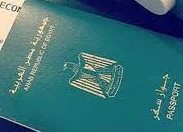 طلب تمديد جواز السفر المصري بالكويت