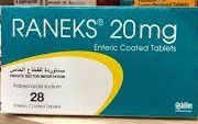 لماذا يستخدم دواء raneks 20 mg
