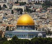 ما هي عاصمة فلسطين قديما